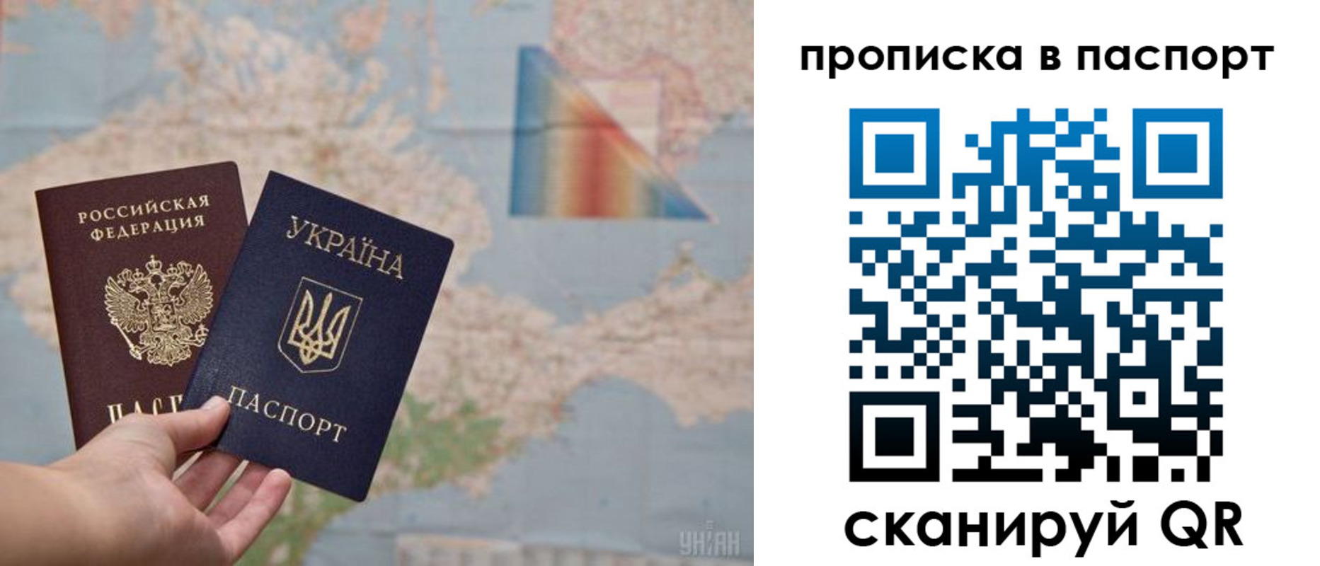 где прописаться в Калаче